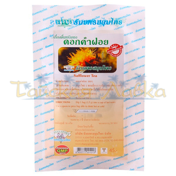 Чай Сафлор | Safflower Tea | витамины от природы Чай Сафлор | Safflower Tea | витамины от природы